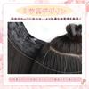 P&Z U-shaped Half Wig, Nape Extension, Long, Curly Hair, Partial Wig, Hairpiece, Natural Look, Large Quantity, Clips Included, Heat Resistant, Women's