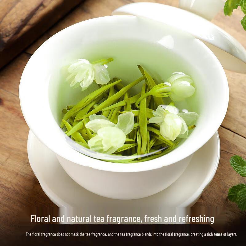 Jiangjie Sichuan Jasmine Tea