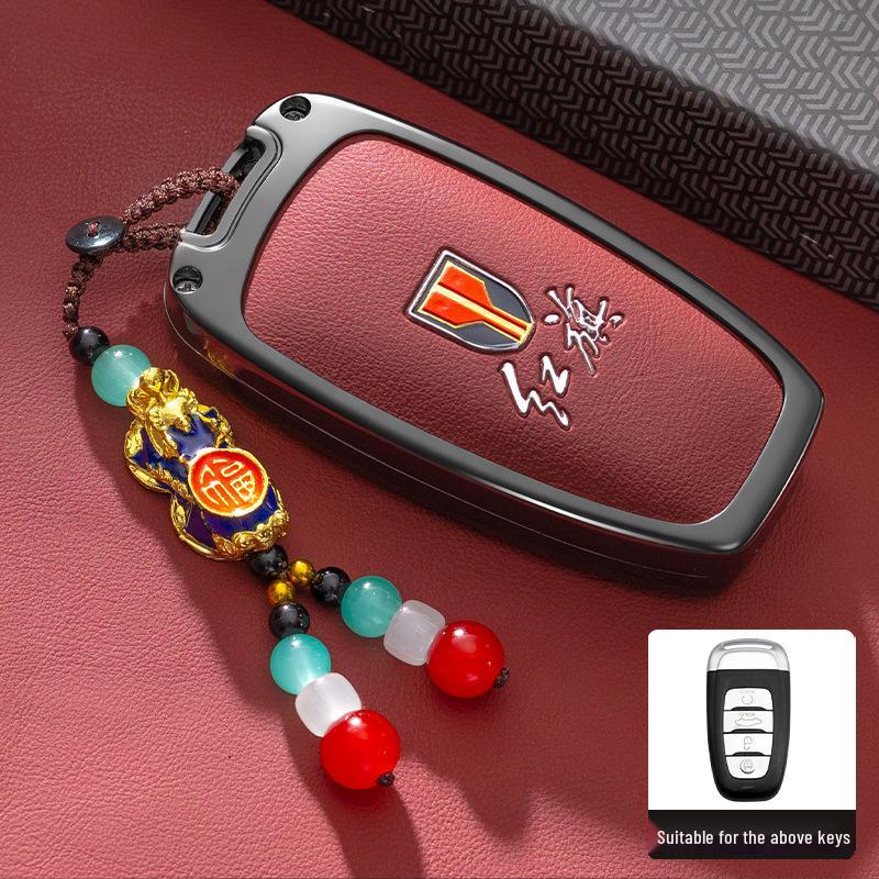Hongqi H5/E-HS9 Car Key Case: Drop-proof, Stylish, Unisex Protection Shell.