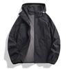 Men Women Lightweight Breathable Ice Silk Summer UV Protection Jacket Sporty Coat Anti-Uv Long Sleeve Zipper Skincoat
