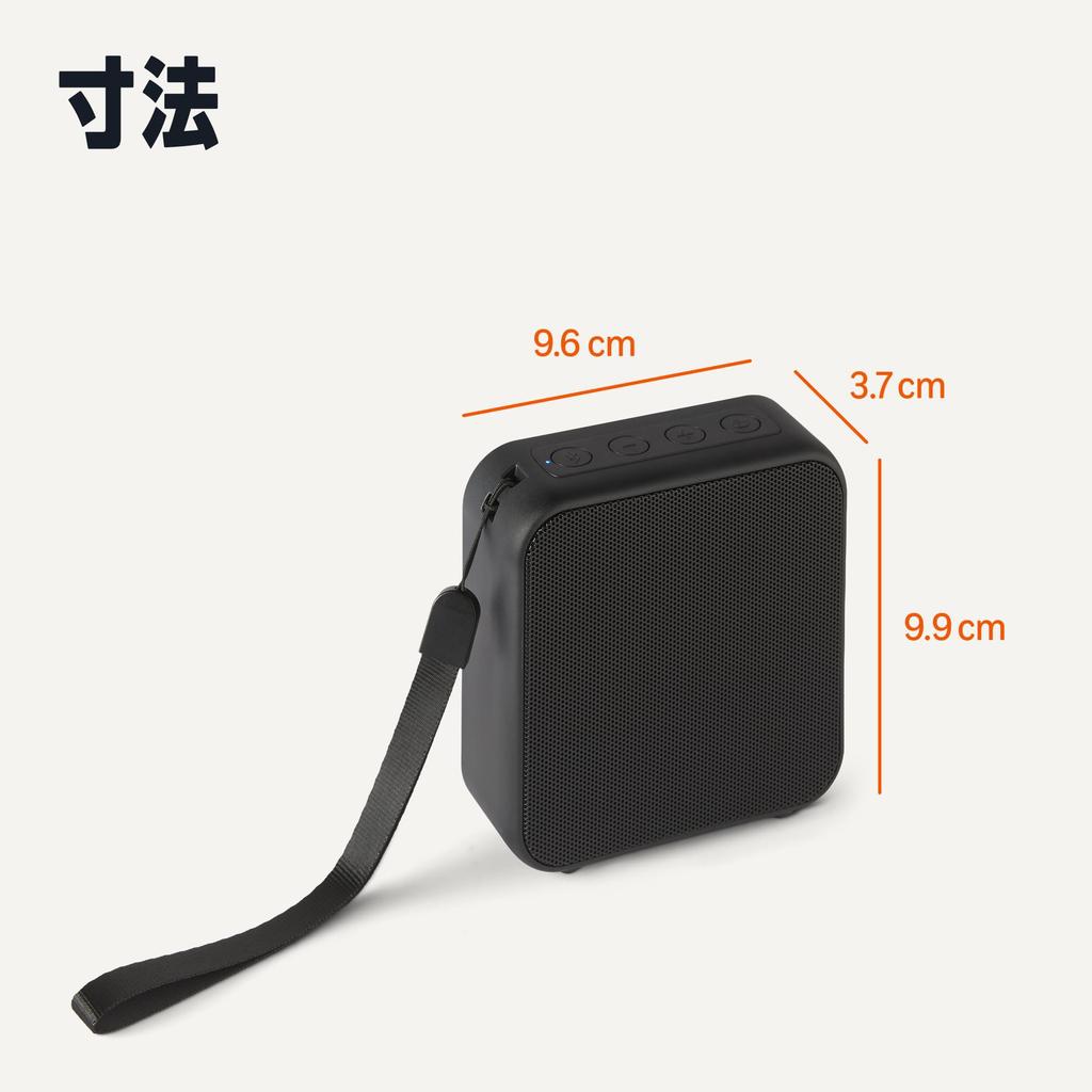 Amazon Basics Bluetooth 6 Hours of IPX5 Portable for Indoor and Outdoor Compact Size x x Black Speaker, Wireless, Playback, Waterproof, Use, (9.6 9.9