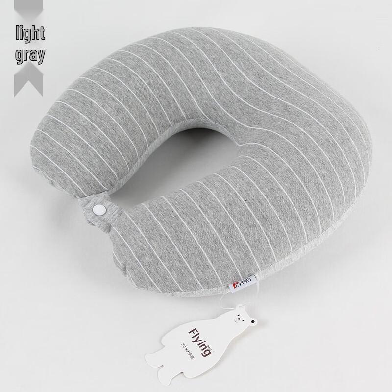YIXI Combed Cotton U-Shaped Travel Neck Pillow