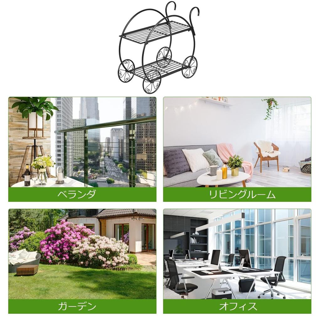 TANGKULA Garden Rack Flower Stand Iron Ivy Stand Gardening Rack Flower Rack Bonsai Shelf Plant Shelf Potted Plant Stand Flower Stand Iron Garden