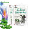 Wormwood Herbal Back Neck Ache Pain Relief Patch Knee Patches Joint Muscle Swelling Painkiller Plaster