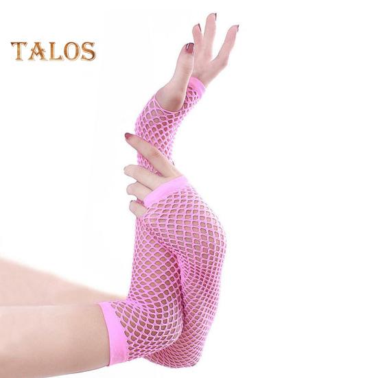 1 Pair Performance Gloves Hollow Out Fishnet Thin High Elasticity Fingerless Thin See-through Cosplay Club Party Festivals Gloves