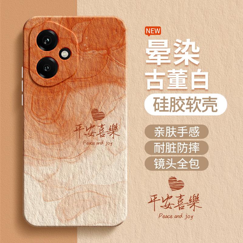 

Applicable to Honor 400 mobile phone case Honor300Pro Huawei new protective case 200 simple all-inclusive anti-drop 100 Honor 400pro
