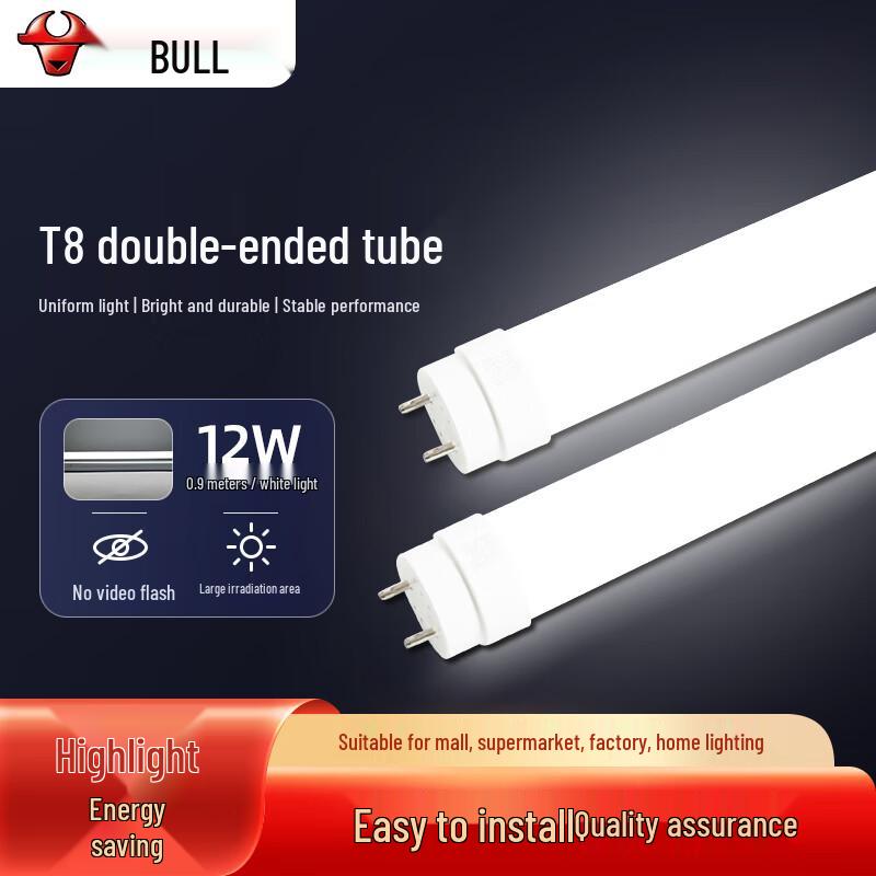 BULL T8 LED Tube Light (Dual-End, Flicker-Free)
