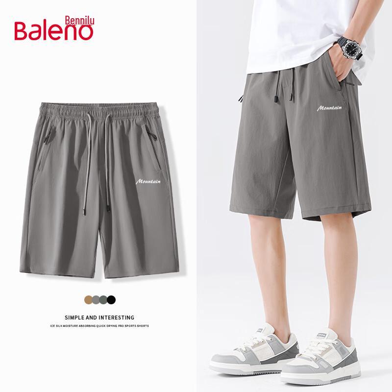 Baleno Men's Retro Loose Fit Straight Shorts