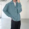 INCERUN Men's Lapel Neck Long Sleeve Buttons Knitted Casual Cardigan Tops