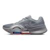 Nike Air Zoom SuperRep 3 Kjølig Grå Joggesko casual DC9115-004