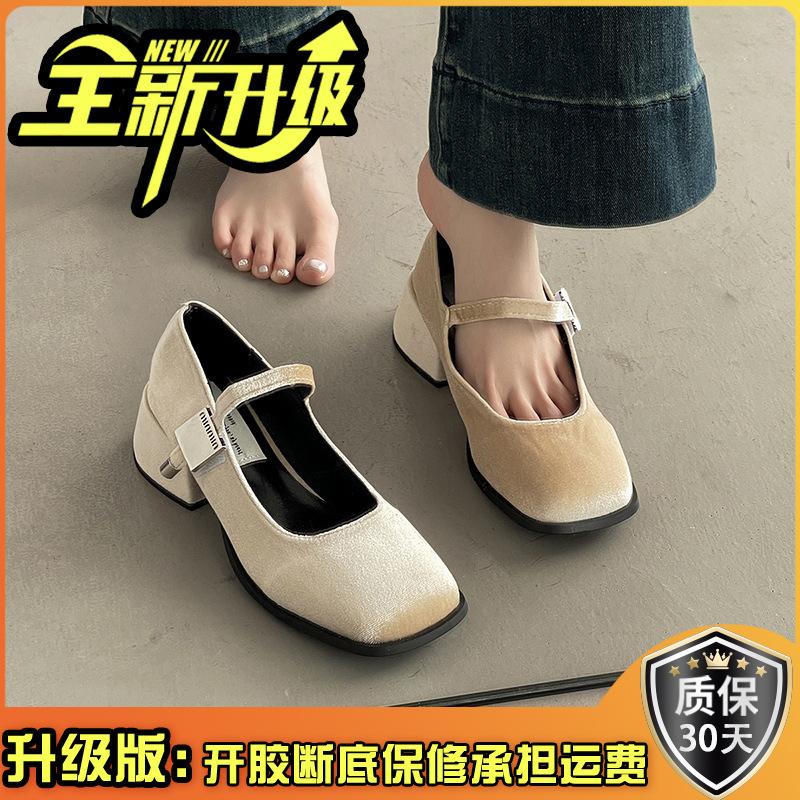 Fashion square head thick heel Mary Jane shoes new one-word buckle temperament high heels with skirt women's single shoes