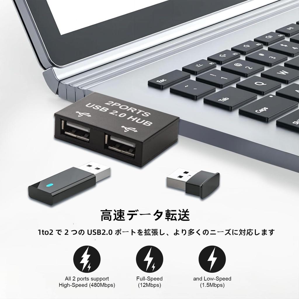 Leehitech 1 To 2 USB Splitter Hub with USB Direct Charging Port Expansion 480Mbps Data Safe and Stable Functional Hub Compatible with Cell and Mobile