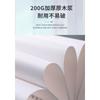 Thickened A4 Blank Sketchbook For Art Students Drawing Painting Sketch Paper