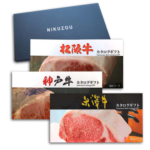 Choose from three Wagyu beef gifts: Matsusaka Beef, Kobe Beef, and Yonezawa Beef. \30,000 LB1 Course (Navy Blue)