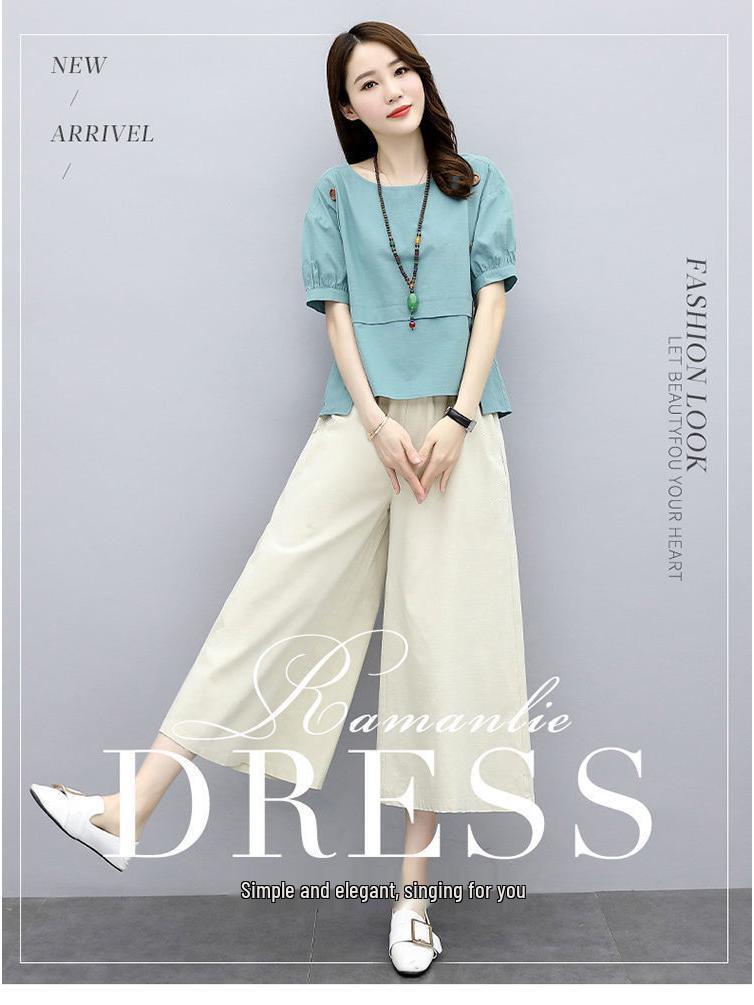 2022 Women's Fashionable Loose Two-Piece Summer Set: Short-Sleeved Dress & Wide-Leg Pants for a Slim, Stylish Look