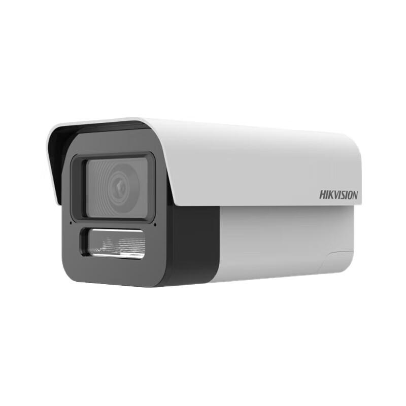 

Hikvision Smart People Counting Dome Network Camera CN plug (adapter included)