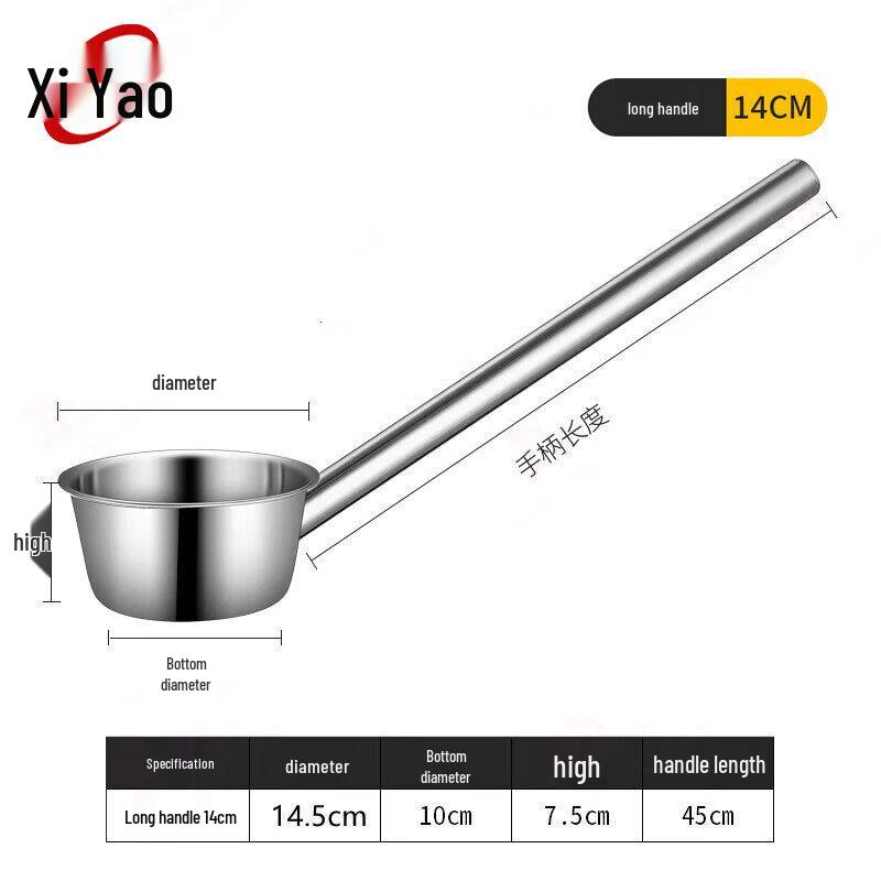Commercial Stainless Steel Long Handle Ladle