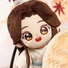 Anime Tian Guan Ci Fu Xie Lian Plush Doll TGCF Stuffed Toy Plushies Heaven Official’s Blessing Change Suit Dress Up Toy 20cm