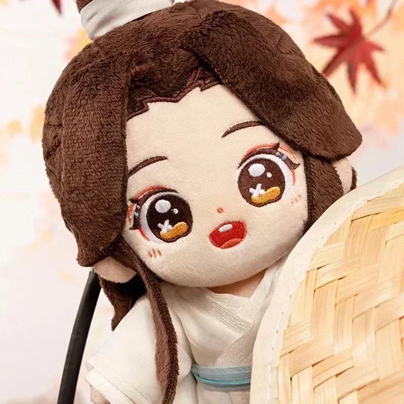 Anime Tian Guan Ci Fu Xie Lian Plush Doll TGCF Stuffed Toy Plushies Heaven Official’s Blessing Change Suit Dress Up Toy 20cm
