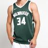 Nike NBA Sports Basketball Jersey/Vest SW Fan Edition Milwaukee Bucks Alphabet 34 Green Men's 864489-323