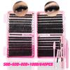 640 Tufts Of D-Curve Single Tufts Of False Eyelashes 8-16Mmdiy Segmented Grafting To Extend Natural Dense Hair