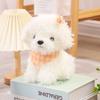 Baby Appease Stuffed Dog Doll Curly Hair Simulation Dog Plush Lovely Dog Plush Toy  Birthday Gift