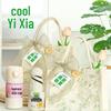 Qing Ruo Xi Summer Cooling Gift Set