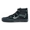 Vans HuaTunan × Sk8-Hi Echo DX Year of the Tiger Unisex Sneakers Black VN0A7Q5OBLK