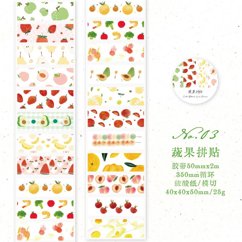 Journal GO 5x200cm INS Flower Sticker Tape for Collage Junk Journal Scrapbooking Decor Planner Card Album Handmade Masking Tape
