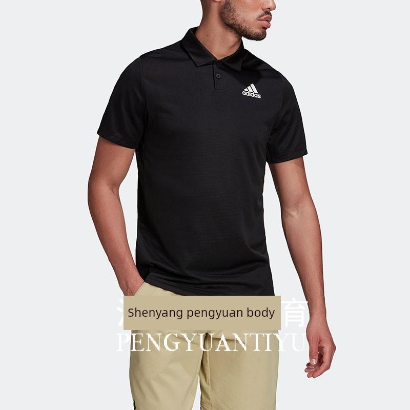 Adidas Men s Summer New Casual Quick-Drying Tennis Training Short-Sleeved Polo Shirt Hc2716 S