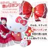 3rd Design Hello Kitty Balloon Set, Kitty Birthday Decorations, Balloons, Garland, Party Decorations, Includes e-Guidebook (Hello Kitty)