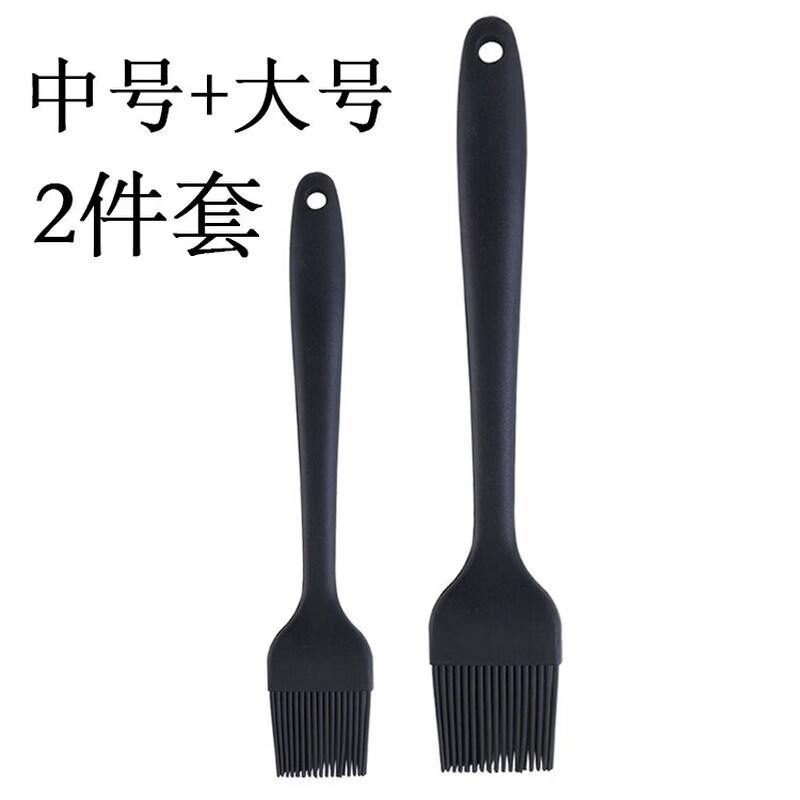High-Temperature Silicone Basting Brush