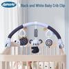 Aipinqi Baby Stroller Pendant & Crib Wind Chime Toy