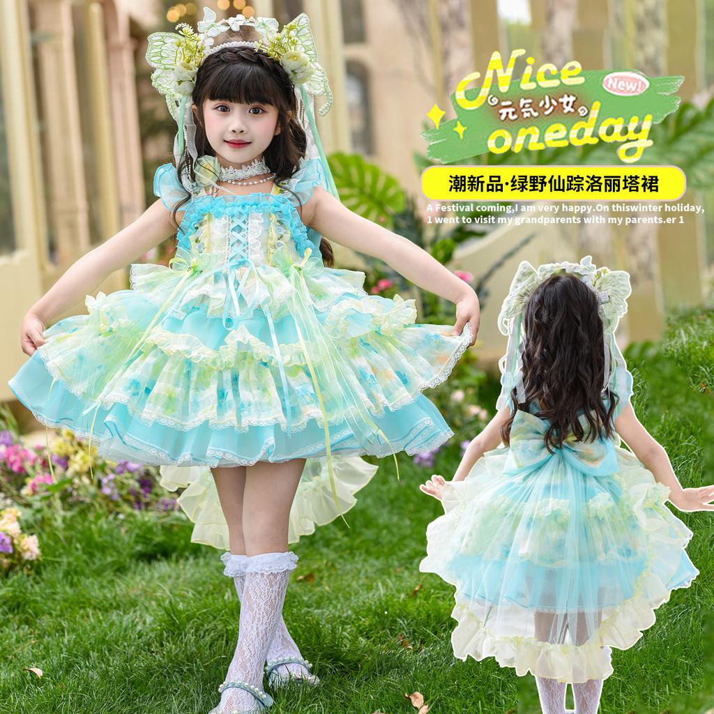 Girl's Wizard of Oz Lolita Dress