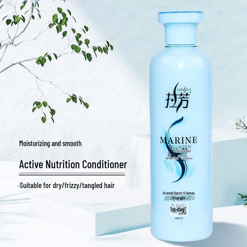 Lafang Nourishing & Smoothing Hair Conditioner 500ml
