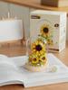 Sunflower Lego-Compatible Flower Pot Dust Cover - Educational Assembly Toy for Girls