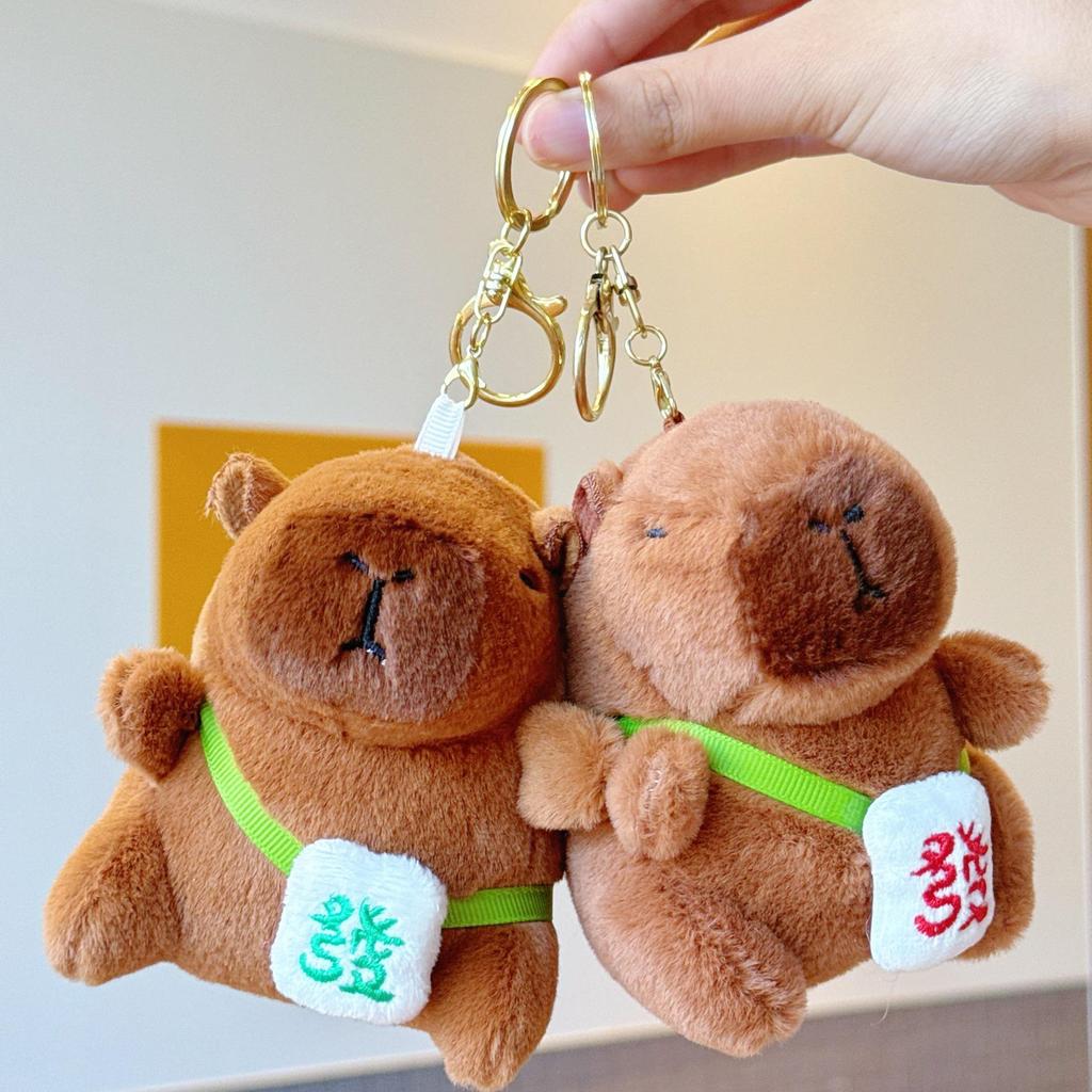 Pingente Capivara Chaveiro de Pelúcia - Presente de Aniversário Boneca de Pano