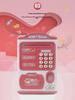 Automatic ATM Piggy Bank Toy with Fingerprint Sensor - Children's Birthday Gift