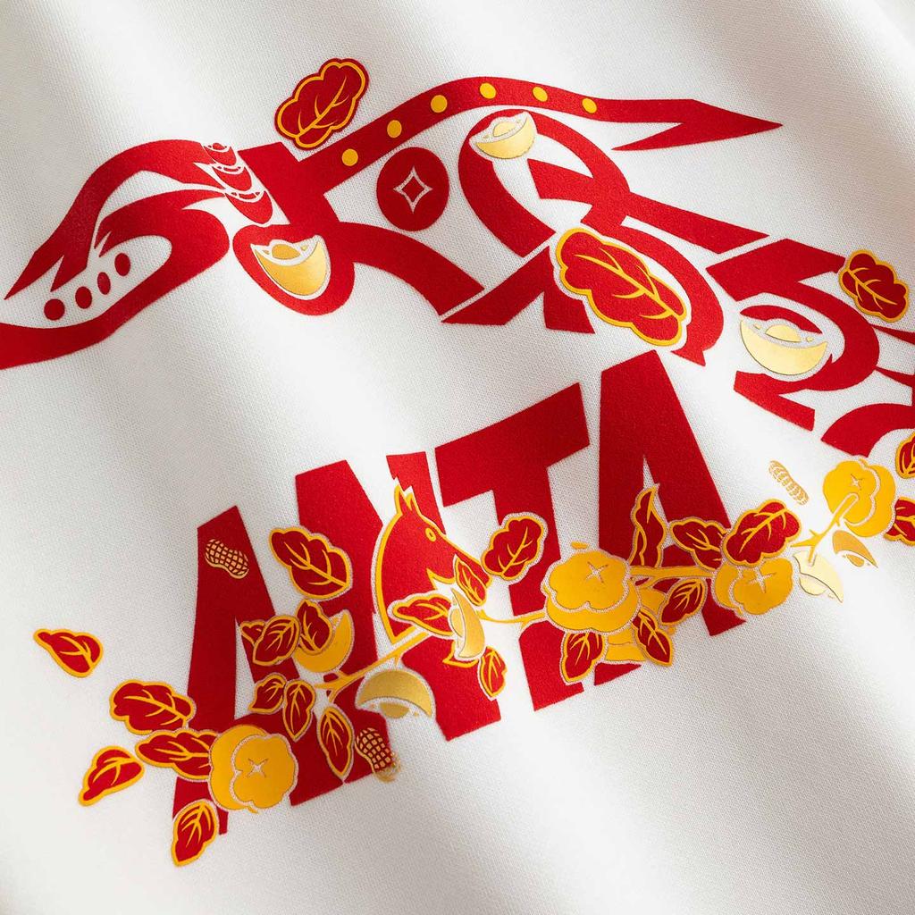 Anta Autumn Campus Culture Casual Trendy Pullover Sweatshirt Men sweatshirt 952618714-2