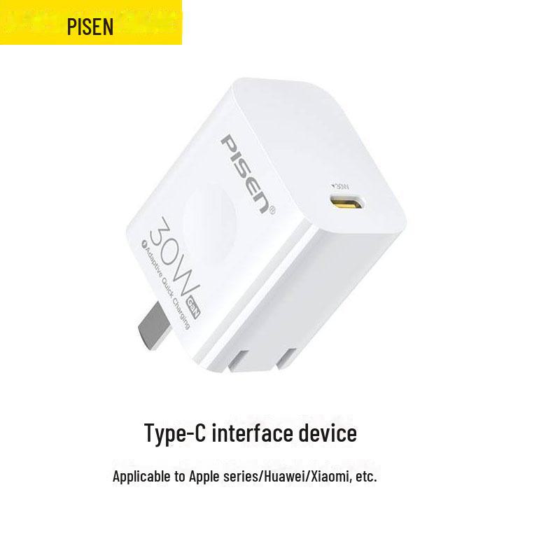 PISEN Foldable 30W PD Fast Charging Type-C Cable for Apple & Android Devices
