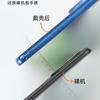 Huawei mate70 heat dissipation magnetic mobile phone case is suitable for Pura80 ice-feeling ventilation hole Mate60pro + anti-drop cover.