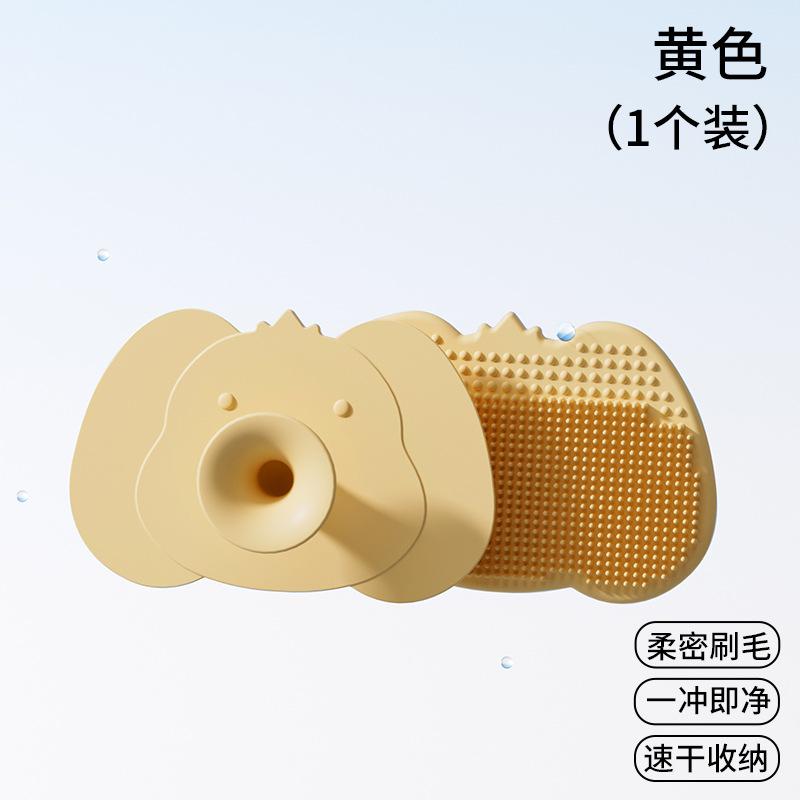 Baby Silicone Shampoo Brush Hair Comb Baby Massage Bath Brush Baby Care Tools Grooming & Healthcare Kits