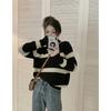 Polo Collar Striped Long-sleeved Knitted Sweater Women's Autumn 2025 New Lazy Loose Pullover