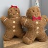Cute Christmas Gingerbread Man Pillow Plush Toys Soft Stuffed Animal Doll Christmas Gifts For Children Kids Xmas Home Decoration