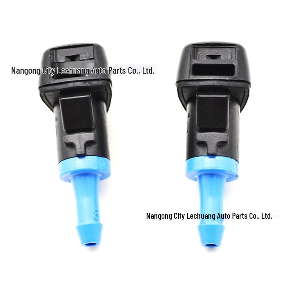 

Patriot Windshield Washer Nozzle 5303834AB (RH/LH) Lechuang