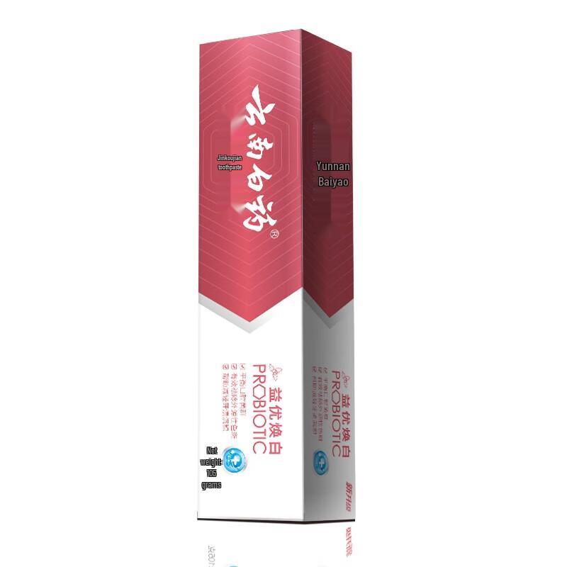 Yunnan Baiyao Jin Kou Jian Gum Care Toothpaste