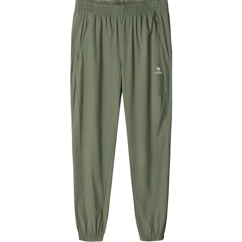 Camel Men's Cooling Sun Protection Quick-Dry Tapered Jogger Pants