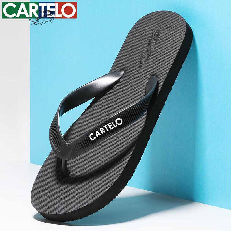 

CARTELO Men s Soft Sole Flip Flops VP1520 39