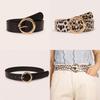 Animal Pattern Fashion Belt For Women With Alloy Clasp Suitable For Office And Casual Looks