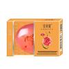 Foretty Carnation Essential Oil Moisturizing Soap Set